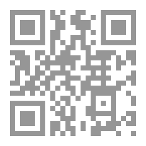 Qr Code ربي البيلسان