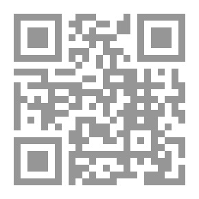 Qr Code قمر الثلج على النارنج