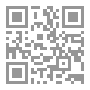 Qr Code رسائل التعريف الذاتي : التخصص والخبرة