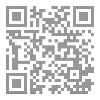 Qr Code مشروع نحو الظهور