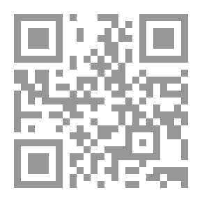 Qr Code Le ore inutili: novelle