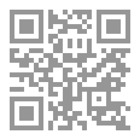 Qr Code The Custom - Part Four