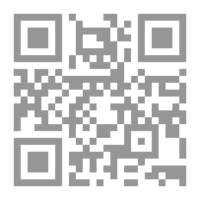 Qr Code النوم خبايا وأسرار الحياة