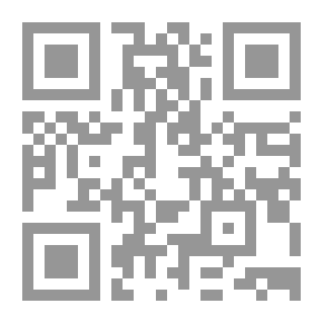 Qr Code ديوان حافظ إبراهيم - الأعمال الشعرية الكاملة