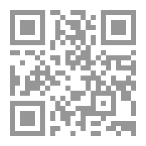 Qr Code قرة العينين على تفسير الجلالين