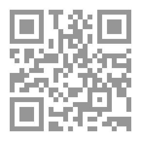 Qr Code الباثفايندر أو البحر الداخلي