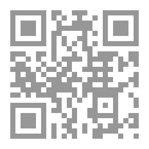 Qr Code المتنبي (سلسلة نوابغ الفكر العربي؛ 15)