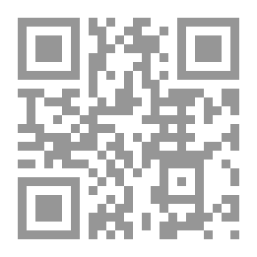 Qr Code أين ذهبت الدجاجة السوداء