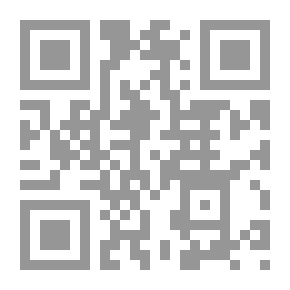 Qr Code من صور المرأة في القصص والروايات العربية