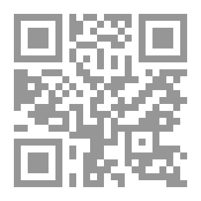 Qr Code Towards A Study Of The Phenomenon Of Intolerance In Organizational Behavior