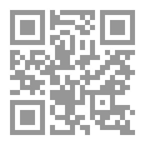 Qr Code قادة التحرير الإسلامي: العصر الزنكي والأيوبي