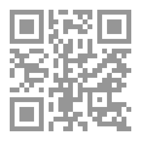 Qr Code السواعي الكبير