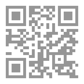 Qr Code The Ladder Of The Learner Who Needs To Know The Symbols Of The Curriculum