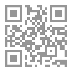 Qr Code الوحدة الفنية في القصة القرآنية