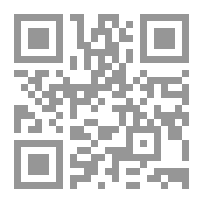 Qr Code نظرة خلف الستار ؛ بائعو التشكيك تحت المجهر