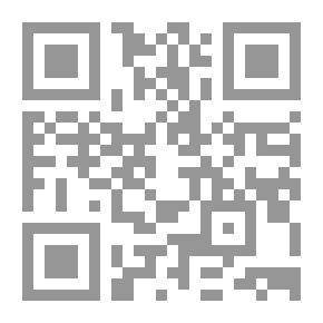 Qr Code 2286 كتاب المقصور والممدود ‫‬