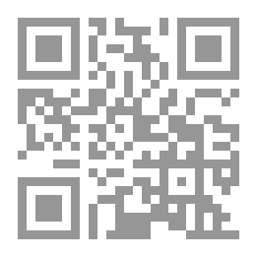 Qr Code قاموس العامية حول غرونوبل