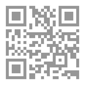 Qr Code أنت أيضا وداع