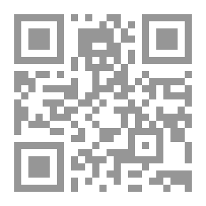 Qr Code Entre naranjos