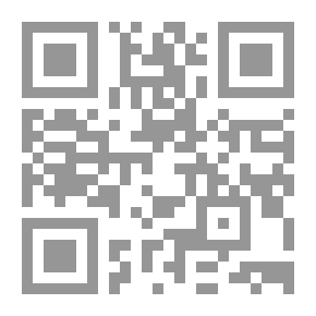 Qr Code شخصيتي قوية