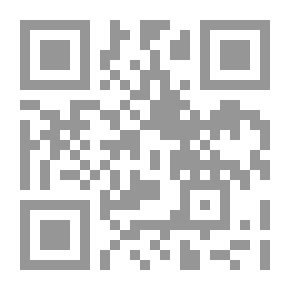 Qr Code Tanggung Jawab Wanita Aktivis Islam