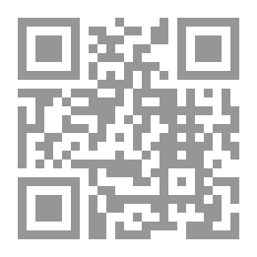 Qr Code Ahlulbait (as) da darajojinsu