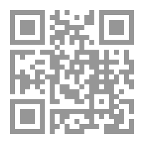 Qr Code تقويم الجغرافيين ..