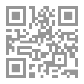 Qr Code الاقتصاد الرقمي الحديث وإدارة الموارد البشرية والإنتاج السلعي