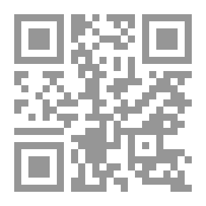 Qr Code دخان