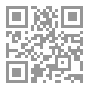 Qr Code Commentar über die Psalmen