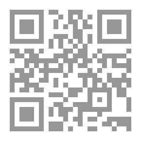 Qr Code اساطير اليهود