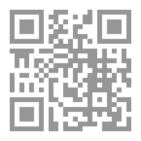 Qr Code أنو دوميني 2000 ؛ أو مصير المرأة