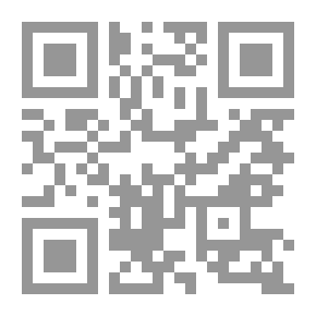 Qr Code المغني ـ ج11