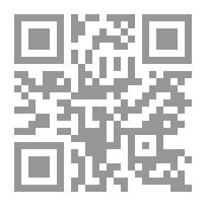 Qr Code درر الساطع في أصول الدين القاطع