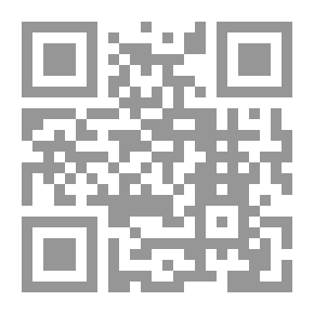 Qr Code من أوراق رجل ؛ نصوص نثر فني مركز