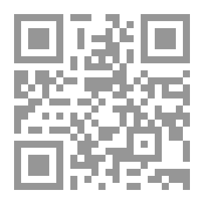 Qr Code Posta