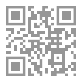 Qr Code مدخل إلى علم الإجتماع الجنائي أهم النظريات المفسرة للجريمة والإنحراف