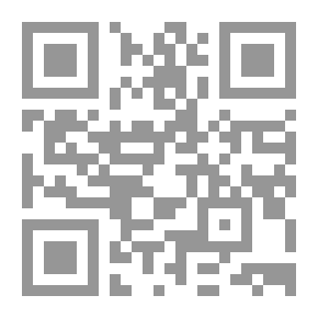 Qr Code الخليفة الأول أبو بكر الصديق رضي الله عنه شخصيته وعصره