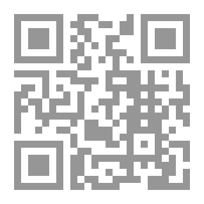 Qr Code الحركة القرمطية في العراق والشام والبحرين وأهميتها التاريخية
