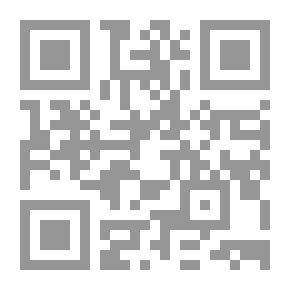 Qr Code Man In Islamic Philosophy: Al-Farabi’s Model By Dr. Ibrahim Atti