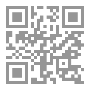 Qr Code جبل الخشب -التجمع الخامس
