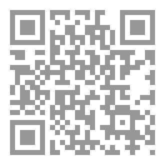 Qr Code نداء الجثث