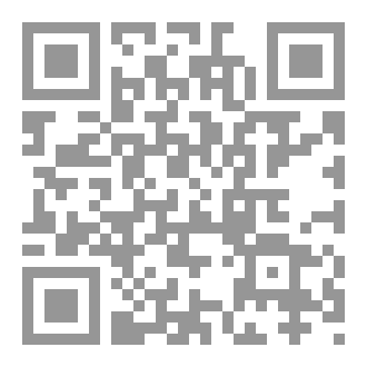 Qr Code إذا ذُكر الصالحون فحيهلًا بعمر