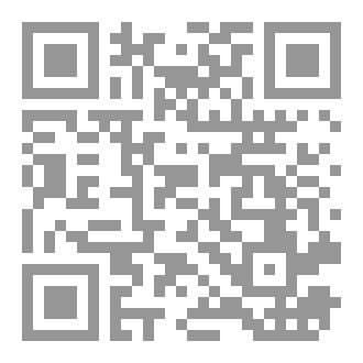 Qr Code السباعيات