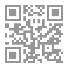 Qr Code الرسالة الأخيرة