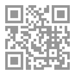 Qr Code فاروق .. نهاية ملك