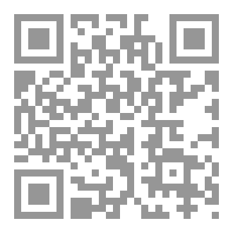 Qr Code مبادئ السلام