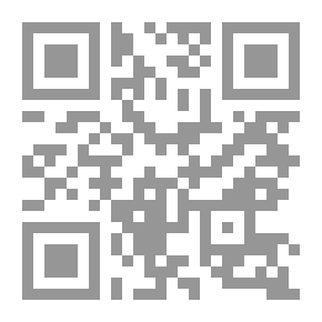 Qr Code دور الحضانة ورياض الأطفال
