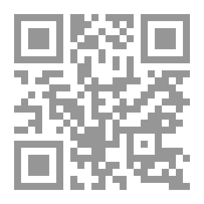 Qr Code تلوث الماء الجوفي