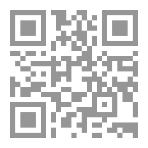 Qr Code حياتنا بعد الخمسين
